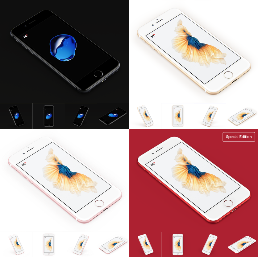 iPhone 7 Most Popular Angles Bundle | Shakuro 360 Mockups