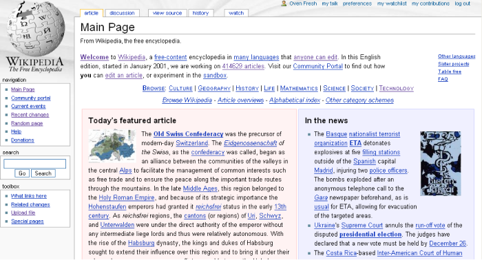 Wikipedia Main Page In 2022